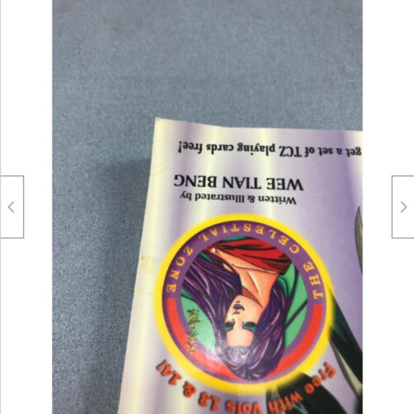 The Celestial Zone Assault on Mt Dream-Cloud Vol 13 English language Manga 2001 - Picture 3 of 6